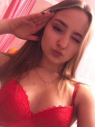 Проститутка Алиса Проститутка Алиса